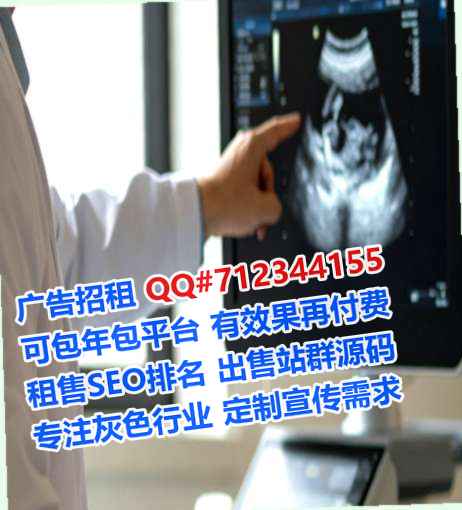 元阳代妈土木工程经营部